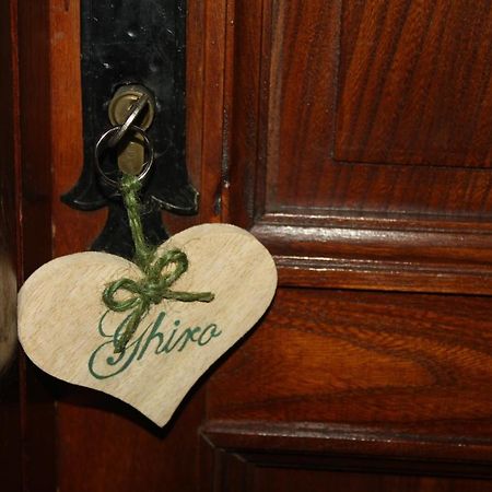 Bed and Breakfast Relais Mastro Cinghiale Paciano Екстер'єр фото